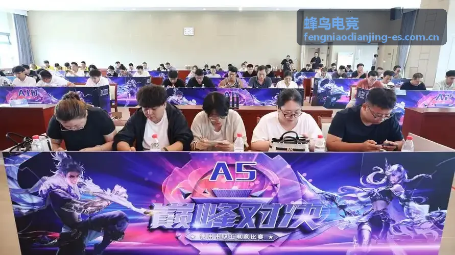 蜂鸟电竞战队资源控制数据对比图表